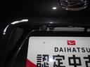 パノラマモニター装着車（福井県）の中古車