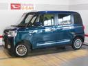 届出済未走行車（福井県）の中古車