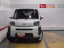 （福井県）の中古車