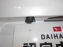 （福井県）の中古車