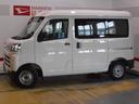 届出済未走行車（福井県）の中古車