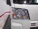届出済未走行車（福井県）の中古車