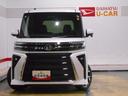 届出済未走行車（福井県）の中古車