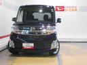 （福井県）の中古車