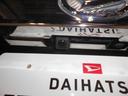 （福井県）の中古車