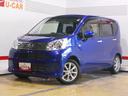 （福井県）の中古車