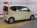 （福井県）の中古車