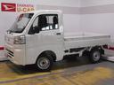 届出済未走行車（福井県）の中古車