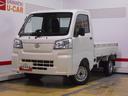 届出済未走行車（福井県）の中古車