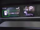 ２０２３年モデル　ダイハツ純正ワイドプレミアムメモリーナビ　ドライブレコーダー　パノラマモニター　ＴＶコントロールキット　ＥＴＣ車載器　装着車（福井県）の中古車