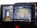 パノラマモニター装着車（福井県）の中古車