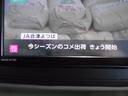 ２０２３年モデル　ダイハツ純正スタンダードメモリーナビ　ドライブレコーダー　パノラマモニター　装着　届出済未走行車（福井県）の中古車