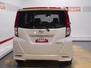 （福井県）の中古車