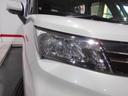 （福井県）の中古車