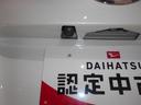 （福井県）の中古車