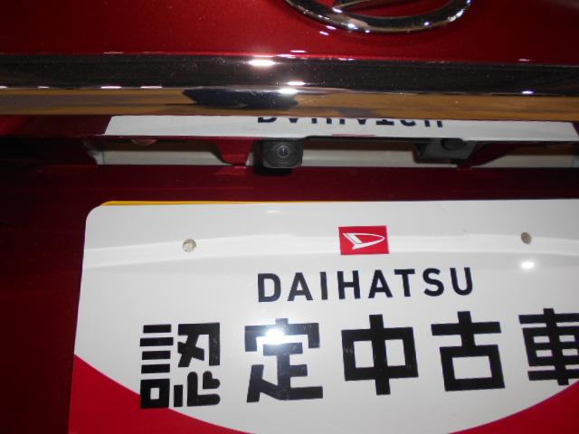 キャストスタイルＧ　ＶＳ　ＳＡIII　４ＷＤ（福井県）の中古車