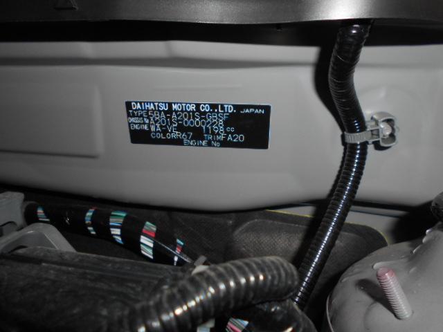 ロッキープレミアムＧ　純正ナビ　ドライブレコーダー装着２０２２年モデル　ダイハツ純正ワイドエントリーメモリーナビ　パノラマモニター　ドライブレコーダー装着車（福井県）の中古車