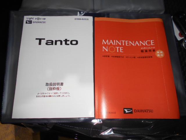 タントカスタムＲＳ　９インチディスプレイオーディオ装着（福井県）の中古車