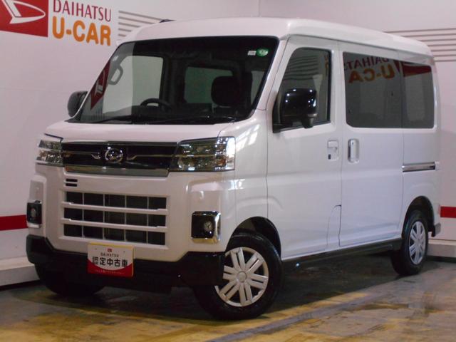 アトレーＲＳ　４ＷＤ　９インチディスプレイオーディオ装着車（福井県）の中古車