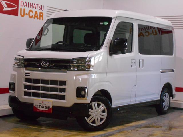 アトレーＲＳ　４ＷＤ　９インチディスプレイオーディオ装着車（福井県）の中古車