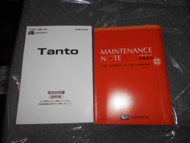 タントＸ　４ＷＤ（福井県）の中古車