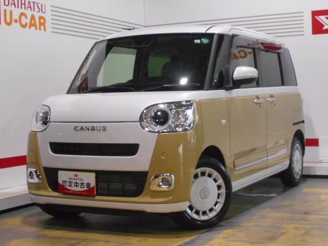 ムーヴキャンバスストライプスＧ　９インチディスプレイオーディオ装着（福井県）の中古車