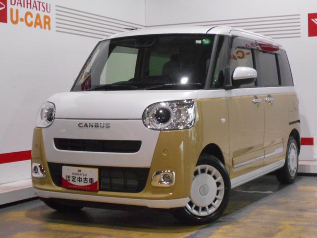 ムーヴキャンバスストライプスＧ　９インチディスプレイオーディオ装着（福井県）の中古車