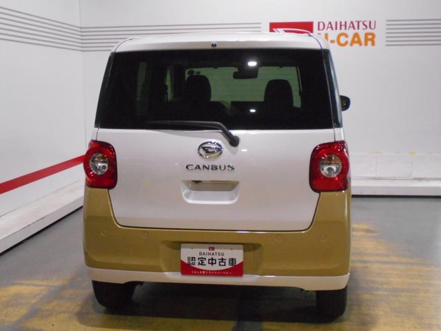 ムーヴキャンバスストライプスＧ　９インチディスプレイオーディオ装着（福井県）の中古車