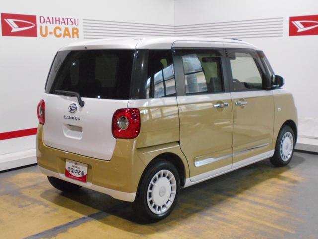 ムーヴキャンバスストライプスＧ　９インチディスプレイオーディオ装着（福井県）の中古車