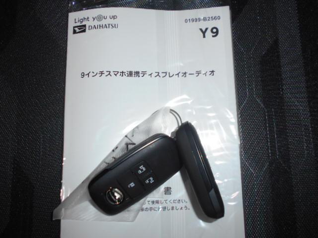 タントファンクロス　４ＷＤ　９インチディスプレイオーディオ装着（福井県）の中古車