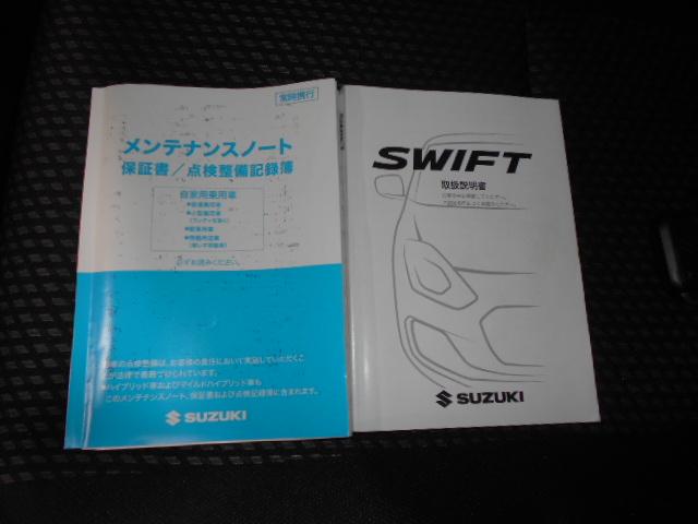 スイフトハイブリッドＲＳ　４ＷＤ　メモリーナビ　ドラレコ装着（福井県）の中古車