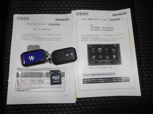 スイフトハイブリッドＲＳ　４ＷＤ　メモリーナビ　ドラレコ装着（福井県）の中古車