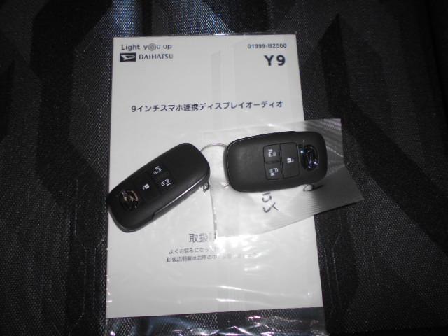 タントファンクロス　９インチディスプレイオーディオ装着（福井県）の中古車