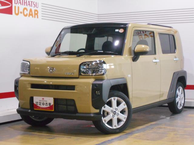 タフトＧ（福井県）の中古車