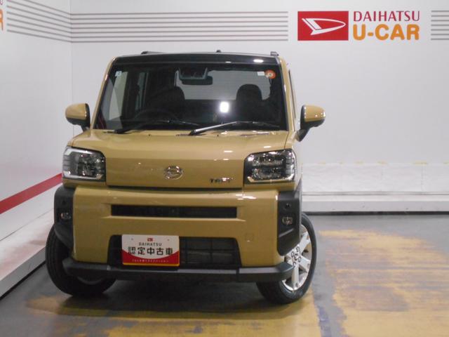 タフトＧ（福井県）の中古車