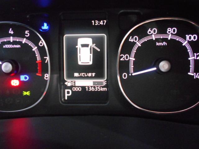 ムーヴキャンバスセオリーＧ　エコアイドルレス　９インチディスプレイオーディオ（福井県）の中古車