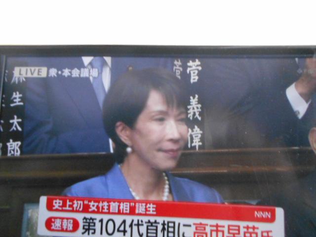 ムーヴキャンバスセオリーＧ　エコアイドルレス　９インチディスプレイオーディオ（福井県）の中古車