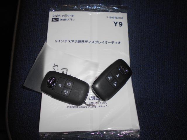 ムーヴキャンバスセオリーＧ　エコアイドルレス　９インチディスプレイオーディオ（福井県）の中古車