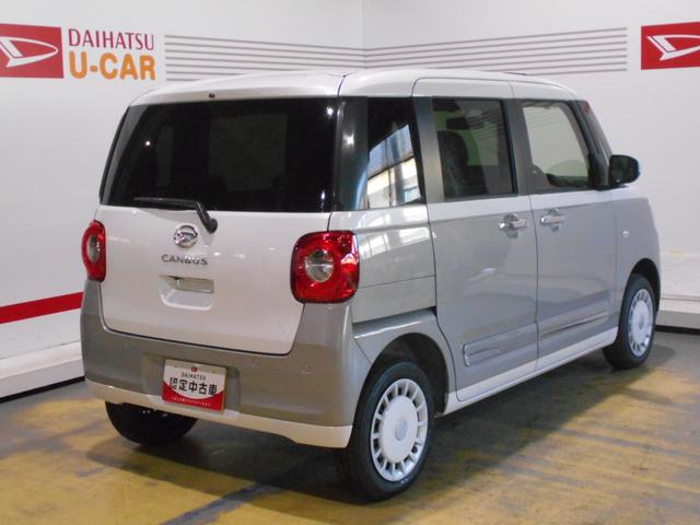 ムーヴキャンバスストライプスＧ　４ＷＤ（福井県）の中古車