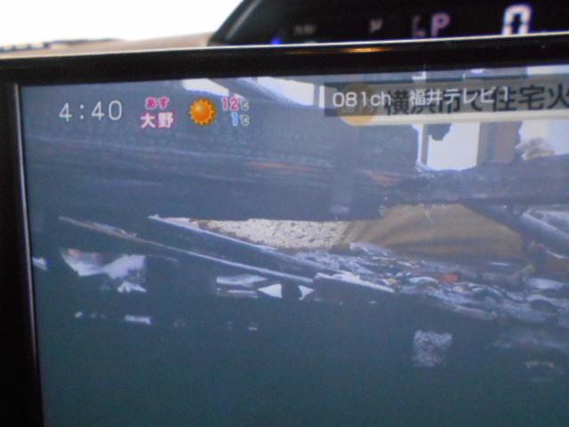 タントカスタムＸ　９インチディスプレイオーディオ　ドラレコ装着（福井県）の中古車