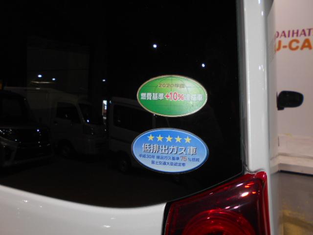 タントＸ　純正ナビ　パノラマモニター　ドライブレコーダー　装着車２０２１年モデル　ダイハツ純正ワイドプレミアムメモリーナビ　ドライブレコーダー　パノラマモニター　ＴＶコントロールキット　装着車　ノーマルタイヤ４本新品（福井県）の中古車