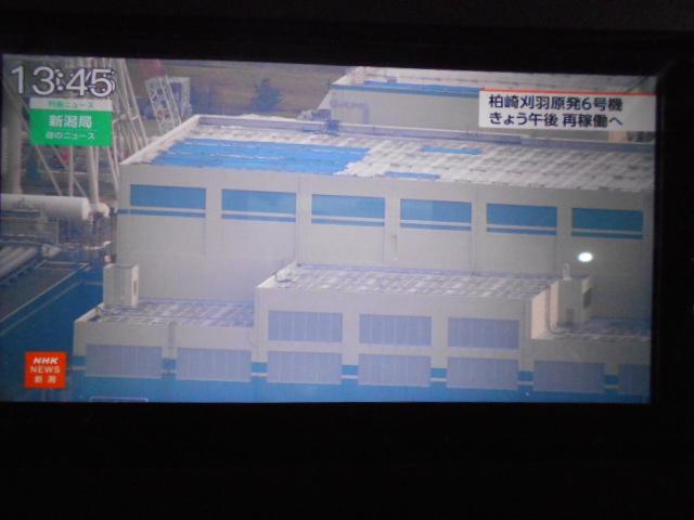 タントＸ　純正ナビ　パノラマモニター　ドライブレコーダー　装着車２０２１年モデル　ダイハツ純正ワイドプレミアムメモリーナビ　ドライブレコーダー　パノラマモニター　ＴＶコントロールキット　装着車　ノーマルタイヤ４本新品（福井県）の中古車