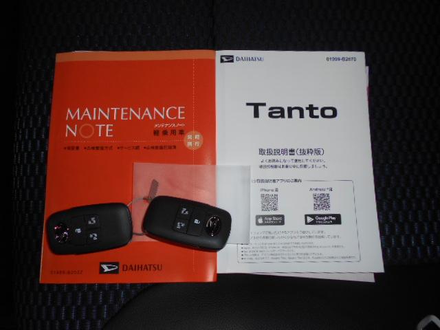 タントカスタムＸ（福井県）の中古車