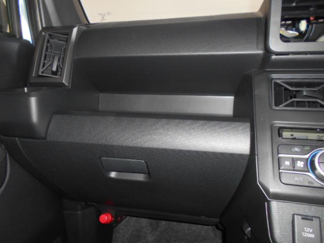 タフトＧ　クロムベンチャー（福井県）の中古車