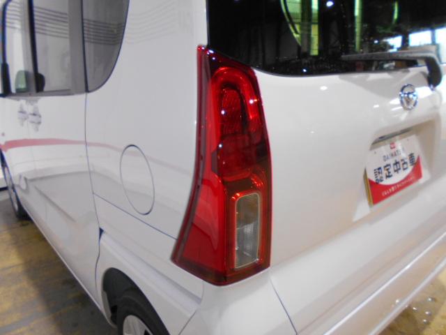 タントＸ（福井県）の中古車