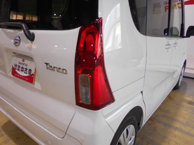 タントＸ（福井県）の中古車