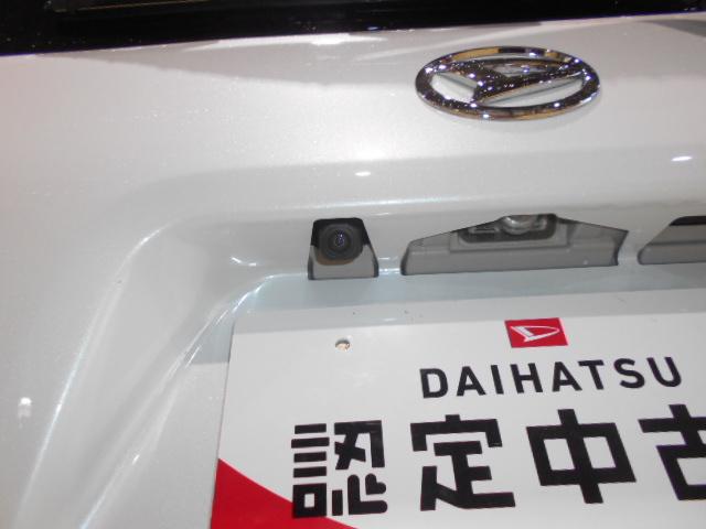 タントＸ（福井県）の中古車