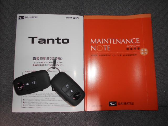 タントＸ（福井県）の中古車