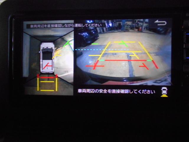 タフトＧ　純正ナビ　パノラマモニター　ドライブレコーダー　装着２０２１年モデル　ワイドプレミアムメモリーナビ　ドライブレコーダー　パノラマモニター　ＴＶコントロールキット　装着車（福井県）の中古車