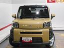 （福井県）の中古車